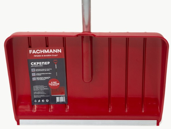 Изображение товара Лопата для уборки снега Fachmann Garten FH05003R (бордовый)