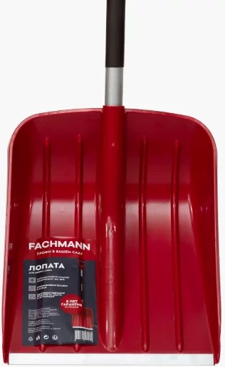Изображение товара Лопата для уборки снега Fachmann Garten FH05001R (бордовый)