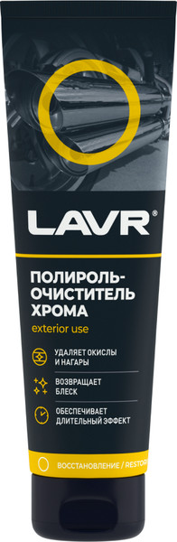 Изображение товара Полироль для кузова Lavr Ln2410 (100мл)
