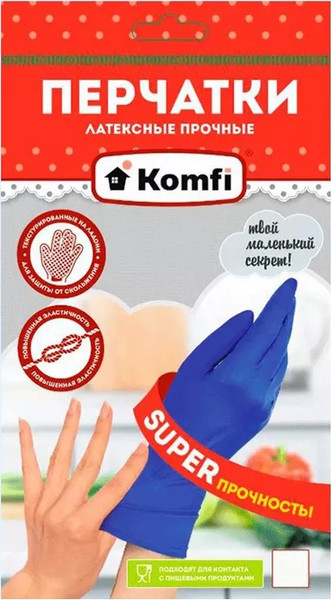 Изображение товара Перчатки хозяйственные Komfi Латексные HB003G (L)