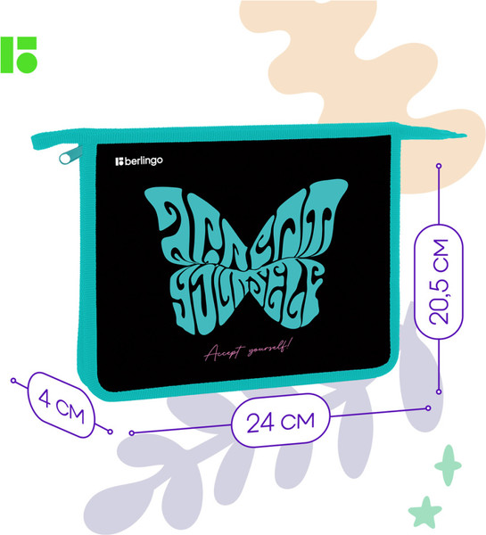 Изображение товара Папка для тетрадей Berlingo Butterfly / BR-PP-A50417