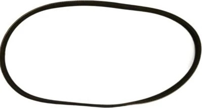 Изображение товара Ремень генератора Hyundai/KIA 2521226021