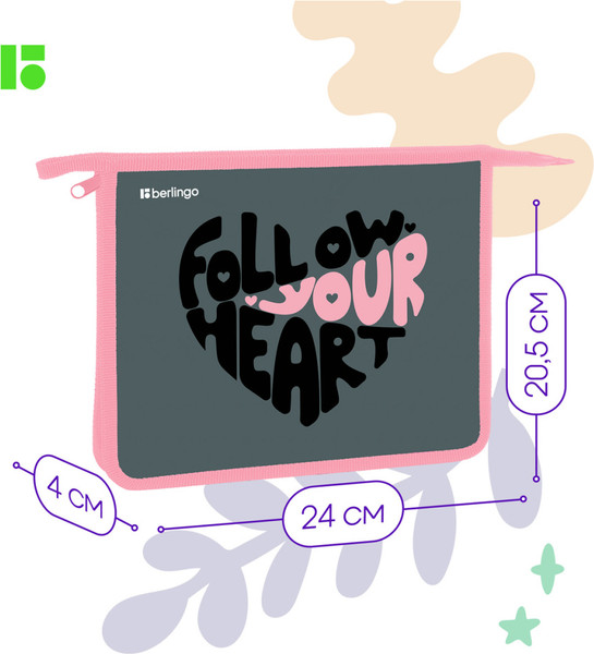 Изображение товара Папка для тетрадей Berlingo Follow Your Heart / BR-PP-A50422