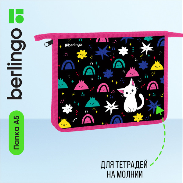 Изображение товара Папка для тетрадей Berlingo Funny Colors / BR-PP-A50412