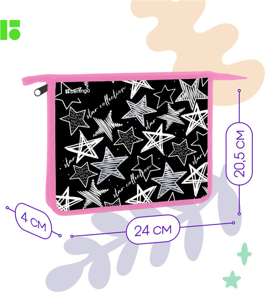 Изображение товара Папка для тетрадей Berlingo Glossy Stars / BR-PP-A50402