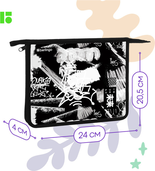 Изображение товара Папка для тетрадей Berlingo No Limits / BR-PP-A50423