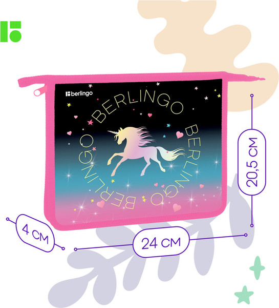 Изображение товара Папка для тетрадей Berlingo Perfect / BR-PP-A50411