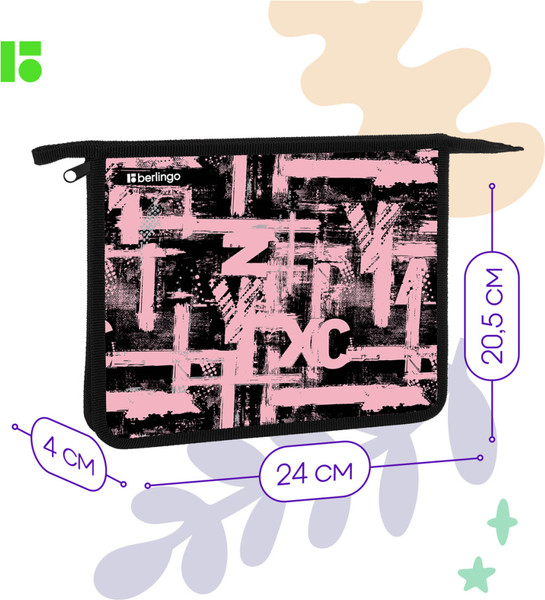 Изображение товара Папка для тетрадей Berlingo Pinky / BR-PP-A50419