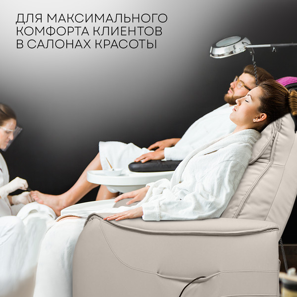 Изображение товара Массажное кресло PLANTA MC-4500