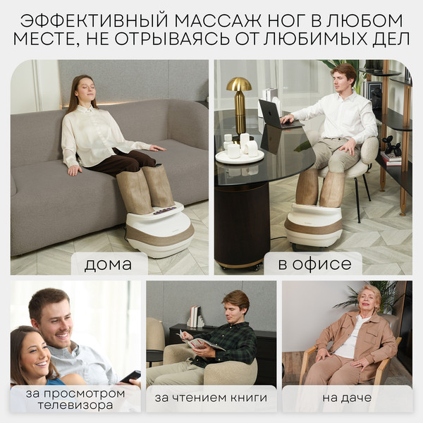 Изображение товара Массажер электронный PLANTA MF-25