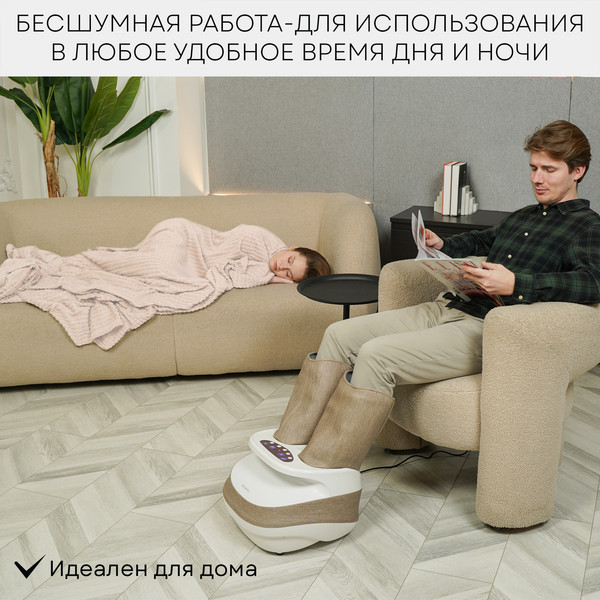 Изображение товара Массажер электронный PLANTA MF-25