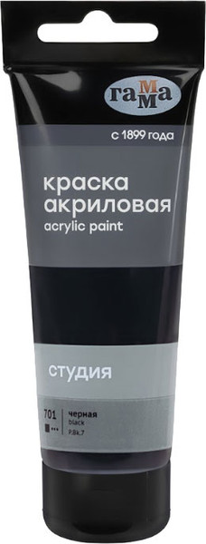 Изображение товара Акриловая краска ГАММА Студия / 280220701 (75мл, черный)
