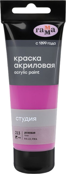 Изображение товара Акриловая краска ГАММА Студия / 280220213 (75мл, розовый)