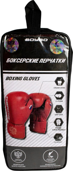 Изображение товара Боксерские перчатки BoyBo Twin IKB-42 (10oz, красный)