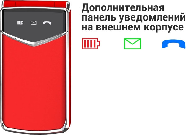 Изображение товара Мобильный телефон Maxvi E11 (черный/золото)