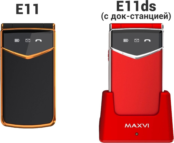 Изображение товара Мобильный телефон Maxvi E11 (синий/серебристый)