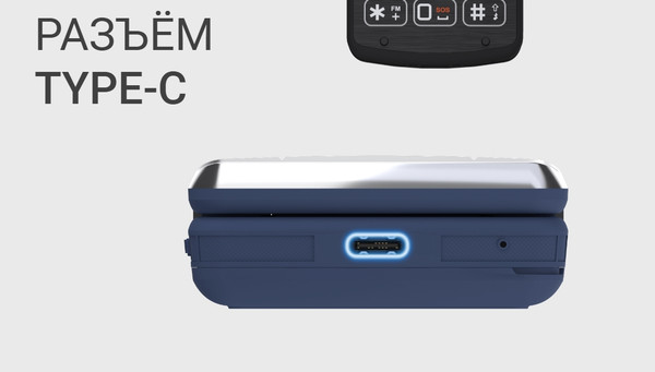 Изображение товара Мобильный телефон Maxvi E11 (красный/серебристый)