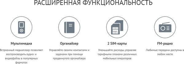 Изображение товара Мобильный телефон Maxvi E11 (красный/серебристый)