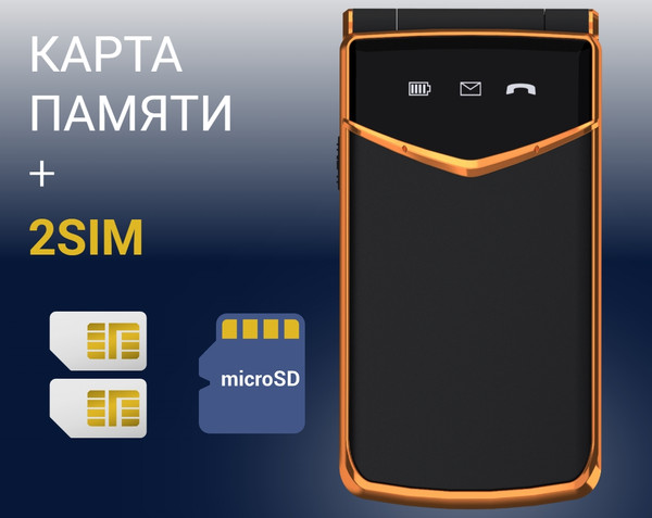 Изображение товара Мобильный телефон Maxvi E11 (красный/серебристый)