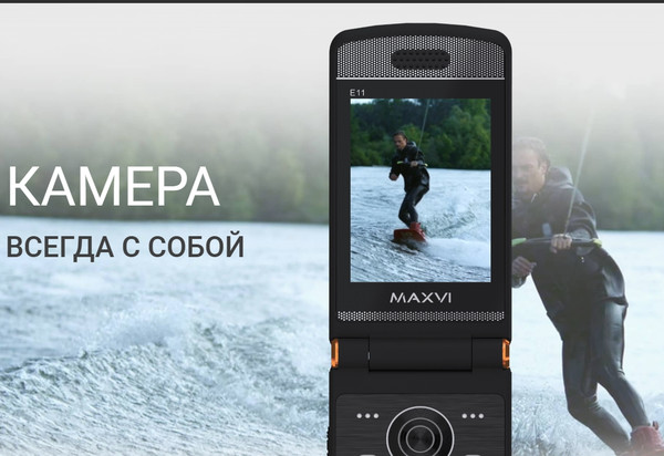 Изображение товара Мобильный телефон Maxvi E11 (красный/серебристый)
