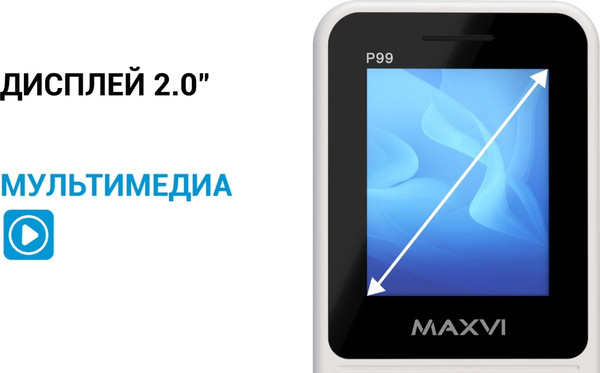 Изображение товара Мобильный телефон Maxvi P99 (черный)