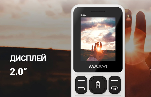 Изображение товара Мобильный телефон Maxvi P99 (синий)