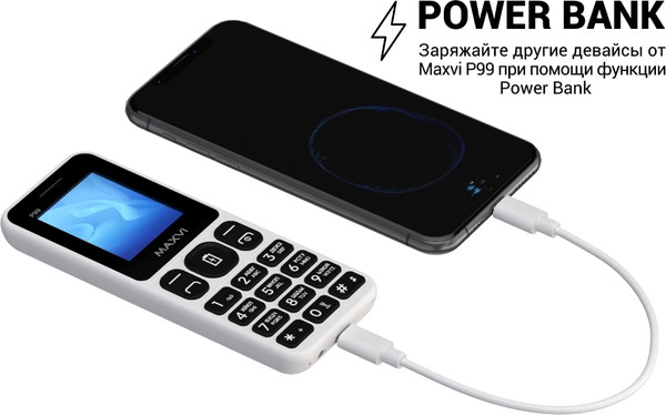 Изображение товара Мобильный телефон Maxvi P99 (синий)