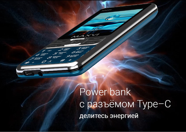 Изображение товара Мобильный телефон Maxvi X900c (черный)