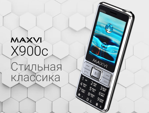 Изображение товара Мобильный телефон Maxvi X900c (черный)
