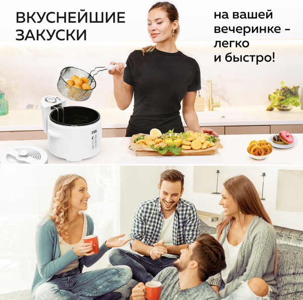 Изображение товара Фритюрница GFGRIL GFF-014