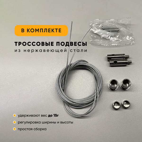 Изображение товара Потолочный светильник Lightera PL-Liner-5070-500-B4A / PLL7A2B4A