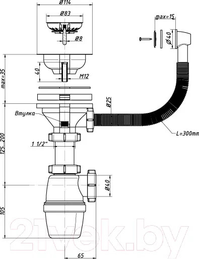 Изображение товара Мойка кухонная Saniteco Rosa (графит с сифоном Орио)