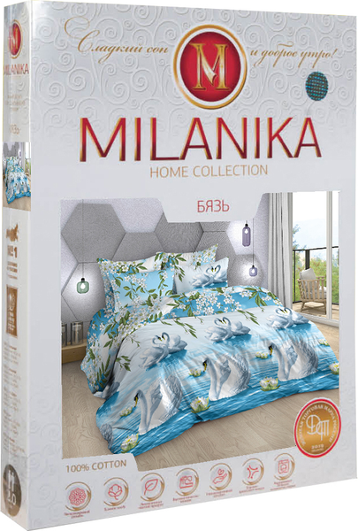 Изображение товара Комплект постельного белья Milanika Лебединое озеро Евро (бязь)