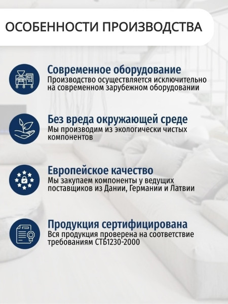 Изображение товара Декоративный камень бетонный Petra Олимпия 09П4 (белый/серый)