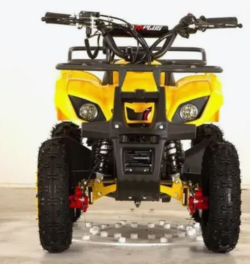 Изображение товара Квадроцикл AVM Grizlik 49 Max (желтый)