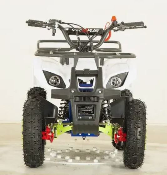 Изображение товара Квадроцикл AVM Grizlik 49 (белый)