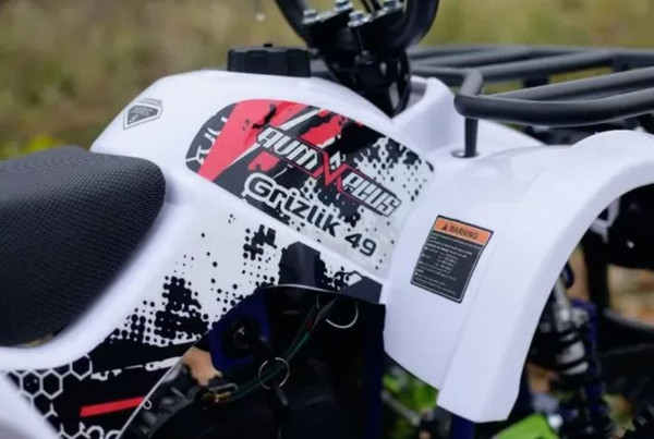 Изображение товара Квадроцикл AVM Grizlik 49 (белый)