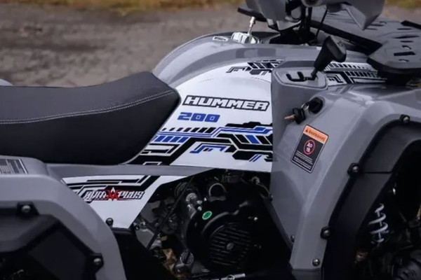 Изображение товара Квадроцикл AVM Hammer 200 (белый)