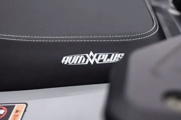 Изображение товара Квадроцикл AVM Hammer 200 (желтый)