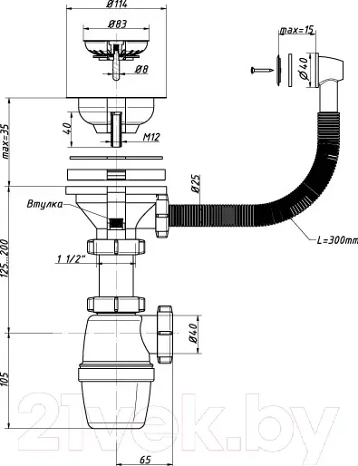 Изображение товара Мойка кухонная Saniteco Fortis (серый с сифоном Орио)