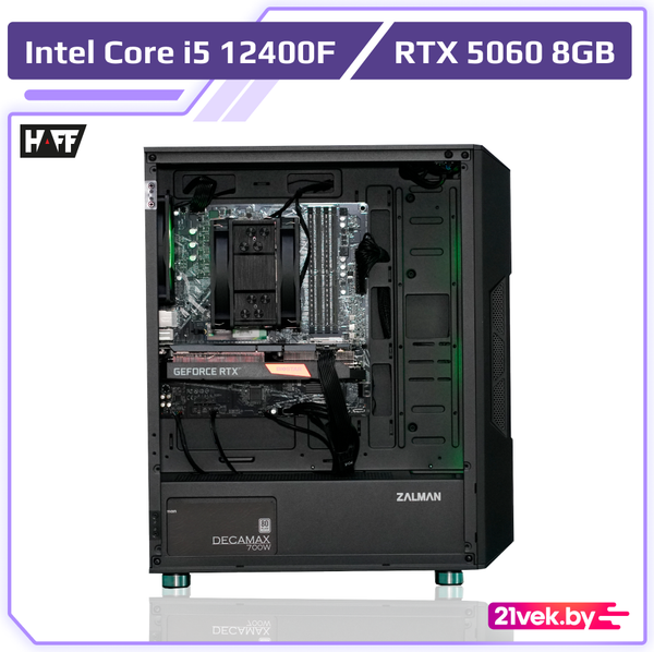 Изображение товара Игровой системный блок HAFF One BK51531