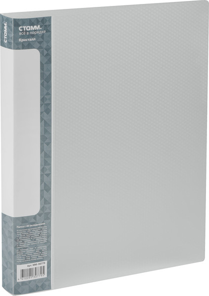 Изображение товара Папка для бумаг Стамм Кристалл / ММ-30779