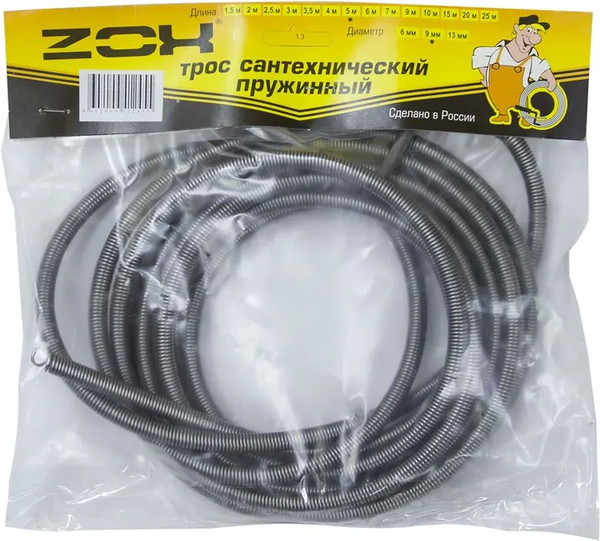 Изображение товара Трос сантехнический Zox 6мм / 500180 (9м)