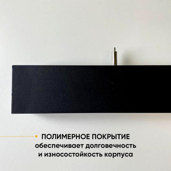 Изображение товара Потолочный светильник Lightera PL-Liner-5070-740-B4A / PLL7A3B4A (черный)