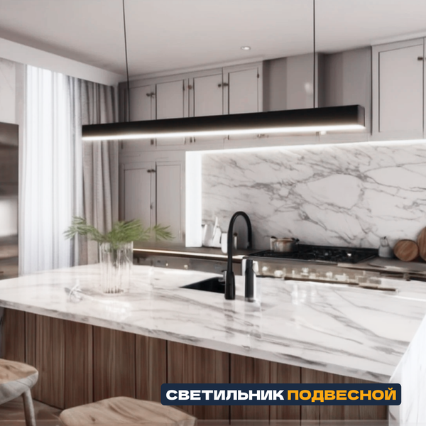 Изображение товара Потолочный светильник Lightera PL-Liner-5070-740-B4A / PLL7A3B4A (черный)