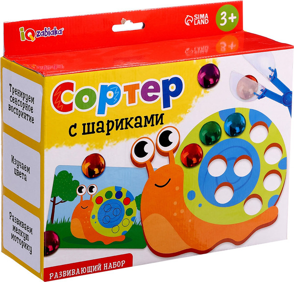 Изображение товара Сортер Zabiaka IQ С шариками / 10546467