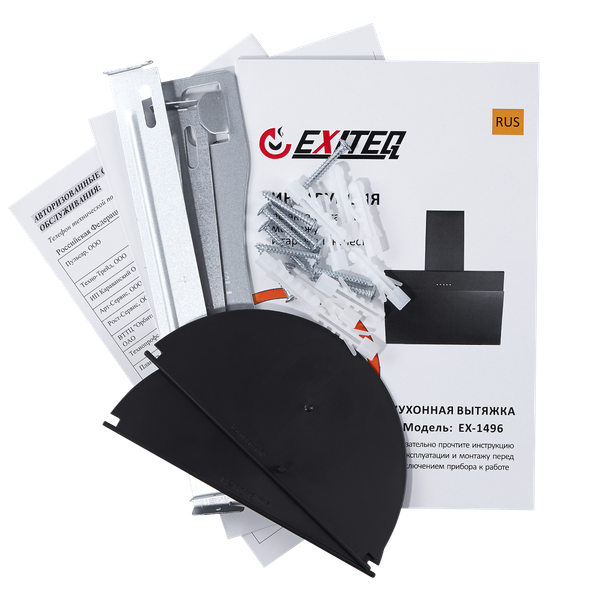 Изображение товара Вытяжка наклонная Exiteq EX-1496 (черный)