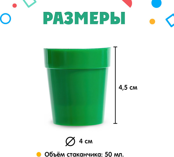 Изображение товара Сортер Zabiaka IQ Стаканчики / 9086843