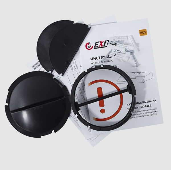 Изображение товара Вытяжка плоская Exiteq EX-1486 (нержавеющая сталь)