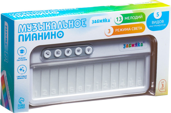 Изображение товара Музыкальная игрушка Zabiaka Пианино / 10452926 (белый)